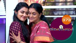 Thinkal Kalaman S01E373 30th March 2022 Full Episode