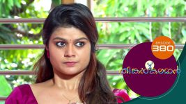 Thinkal Kalaman S01E380 7th April 2022 Full Episode