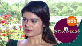 Thinkal Kalaman S01E389 19th April 2022 Full Episode