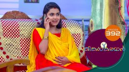 Thinkal Kalaman S01E392 22nd April 2022 Full Episode