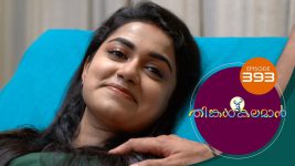 Thinkal Kalaman S01E393 23rd April 2022 Full Episode