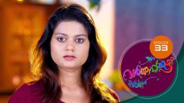 Varnappakittu S01E33 22nd April 2021 Full Episode