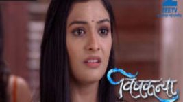 Vishkanya S01E143 16th September 2016 Full Episode