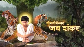 Yogyogeshwar Jai Shankar S01E150 8th November 2022 Full Episode