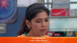Meenakshi Ponnunga S01 E116 27th December 2022