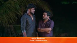 Meenakshi Ponnunga S01 E118 29th December 2022