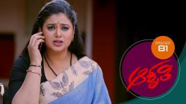 Aakruti S01E81 14th December 2020 Full Episode
