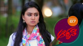 Aakruti S01E87 22nd December 2020 Full Episode