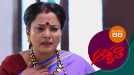 Aakruti S01E88 23rd December 2020 Full Episode