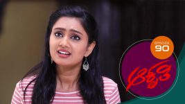 Aakruti S01E90 25th December 2020 Full Episode