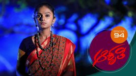 Aakruti S01E94 31st December 2020 Full Episode