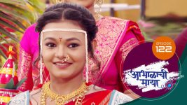 Abhalachi Maya S01 E122 5th March 2022