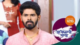 Abhalachi Maya S01 E126 10th March 2022