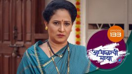 Abhalachi Maya S01 E133 18th March 2022