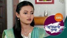 Abhalachi Maya S01 E135 20th March 2022