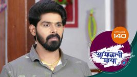 Abhalachi Maya S01 E140 25th March 2022