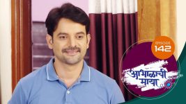 Abhalachi Maya S01 E142 28th March 2022