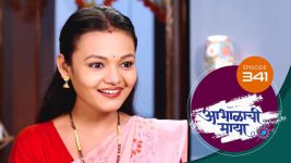 Abhalachi Maya S01 E341 10th November 2022