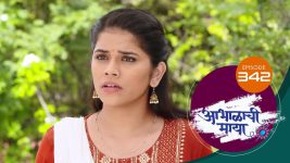 Abhalachi Maya S01 E342 11th November 2022