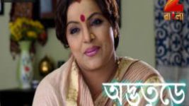 Adbhuture S01E42 26th September 2017 Full Episode