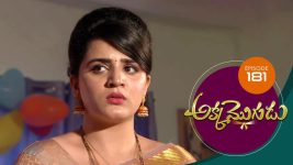 Akka Mogudu S01E181 4th February 2019 Full Episode
