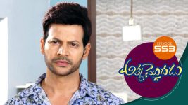 Akka Mogudu S01E553 3rd September 2020 Full Episode