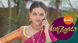 Akka Mogudu S01E640 24th December 2020 Full Episode
