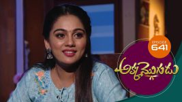 Akka Mogudu S01E641 25th December 2020 Full Episode