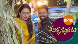 Akka Mogudu S01E642 26th December 2020 Full Episode