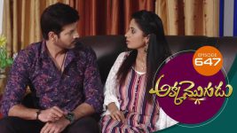 Akka Mogudu S01E647 1st January 2021 Full Episode