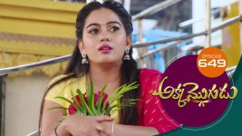 Akka Mogudu S01E649 4th January 2021 Full Episode