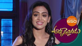 Akka Mogudu S01E650 5th January 2021 Full Episode