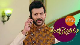 Akka Mogudu S01E656 12th January 2021 Full Episode