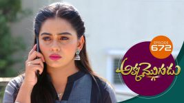 Akka Mogudu S01E672 1st February 2021 Full Episode