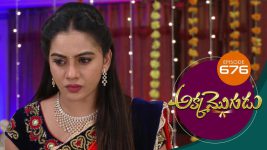 Akka Mogudu S01E676 5th February 2021 Full Episode