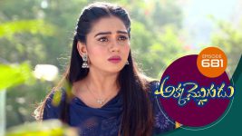 Akka Mogudu S01E681 11th February 2021 Full Episode