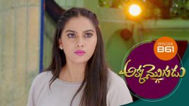 Akka Mogudu S01E861 29th September 2021 Full Episode