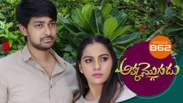 Akka Mogudu S01E862 30th September 2021 Full Episode