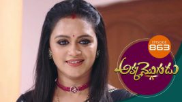 Akka Mogudu S01E863 1st October 2021 Full Episode