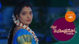 Ala Venkatapuram Lo S01 E41 26th March 2021