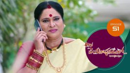 Ala Venkatapuram Lo S01 E51 7th April 2021