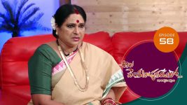 Ala Venkatapuram Lo S01 E58 15th April 2021