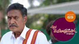Ala Venkatapuram Lo S01 E69 28th April 2021