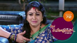 Ala Venkatapuram Lo S01 E72 1st May 2021