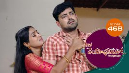 Ala Venkatapuram Lo S01 E779 6th August 2022