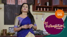 Ala Venkatapuram Lo S01 E95 28th May 2021