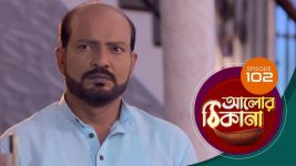 Alor Theekana S01 E102 29th December 2022