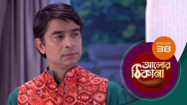Alor Theekana S01 E38 26th October 2022