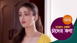 Amar Shona Chander Kona S01E123 28th July 2022 Full Episode