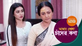 Amar Shona Chander Kona S01E129 3rd August 2022 Full Episode